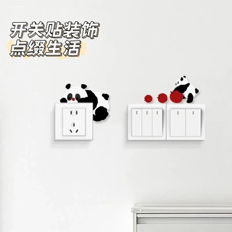 卡通开关边框套自粘贴家用插座面板遮挡儿童房间灯双开开关装饰贴,家居饰品,开关贴,淘宝优惠券,粉丝福利购,淘宝优惠卷