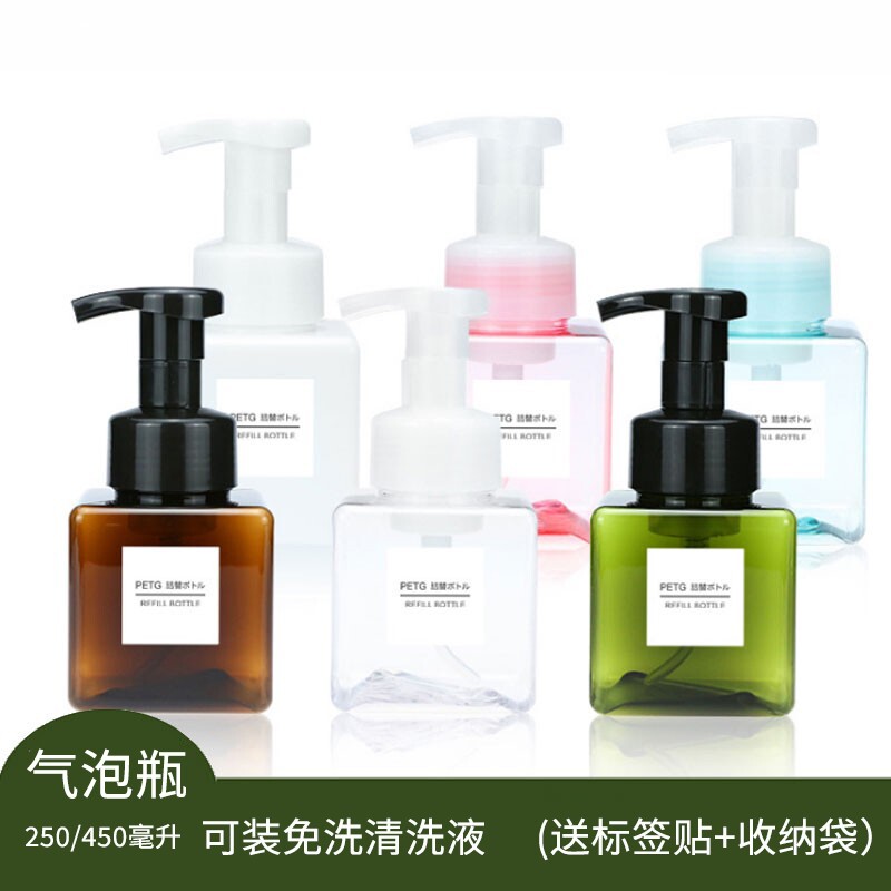 轻奢高档洗手液瓶子酒店乳液瓶按压起泡瓶欧式洗发水沐浴露分装瓶