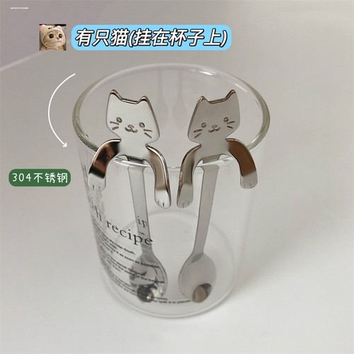 喵~猫爪勺304不锈钢 创意勺子日式抖音可爱网红甜品花咖啡搅拌勺