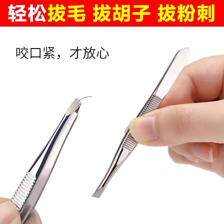 基本上不赚钱，交个朋友！