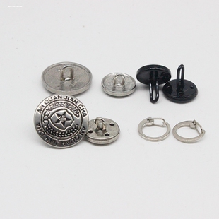 保安制服四合扣按扣纽扣肩扣手缝大衣扣保安服衬衣扣治安五角星扣