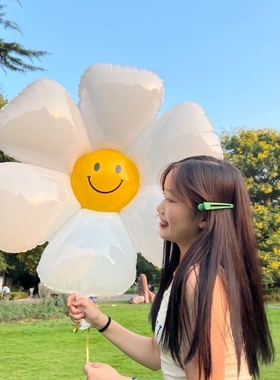 白色雏菊造型铝膜气球拍照道具儿童生日派对太阳花野餐季户外装饰