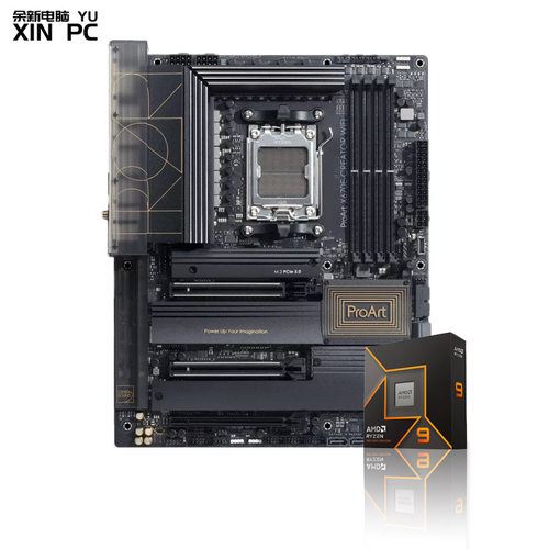 ProArtX870E-CREATORWIFI