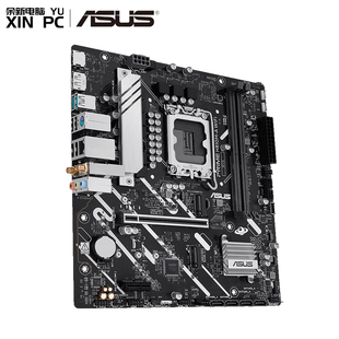 225 UItra GAMING 酷睿Ultra WIFI AYW 搭配H810M intel 245K