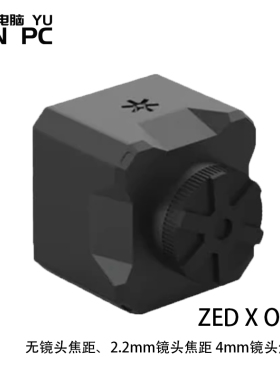 Stereolabs ZED X One立体相机神经深度运动跟踪空间人工智能