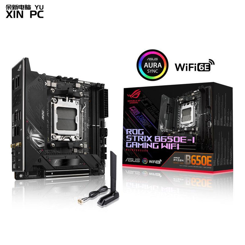 华硕 ROG STRIX B650E-I GAMING WIFI搭配AMD7000/9000系列处理器
