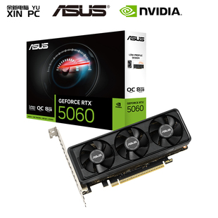ASUS O8G RTX5060 BRK半高刀卡迷你小卡工控机显卡游戏 华硕