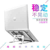 Lenovo, xiaomi, huawei, honor, apple, ноутбук, металлическая портативная трубка, 2021 года, 13S, 14S