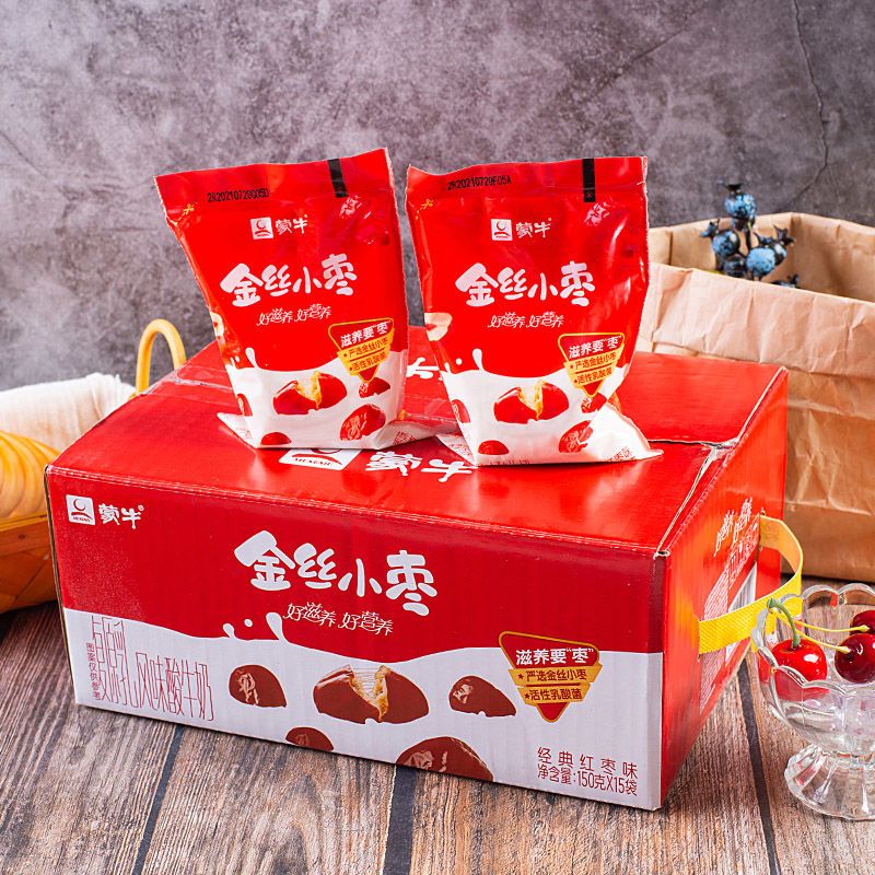 蒙牛红枣酸奶150g袋百利包风味酸牛奶低温新鲜早餐
