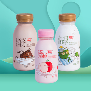 光明一只椰子250ml*8/6/4瓶巧克努力荔志白桃牛乳饮品低温冷藏