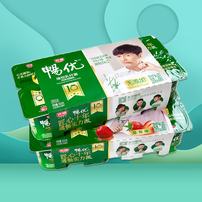光明畅优酸奶八连杯草莓味