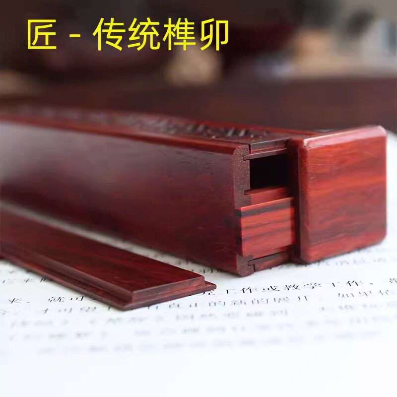 大香堂正宗印度小叶紫檀木随身香炉创意随身携带日式迷你香熏香盒