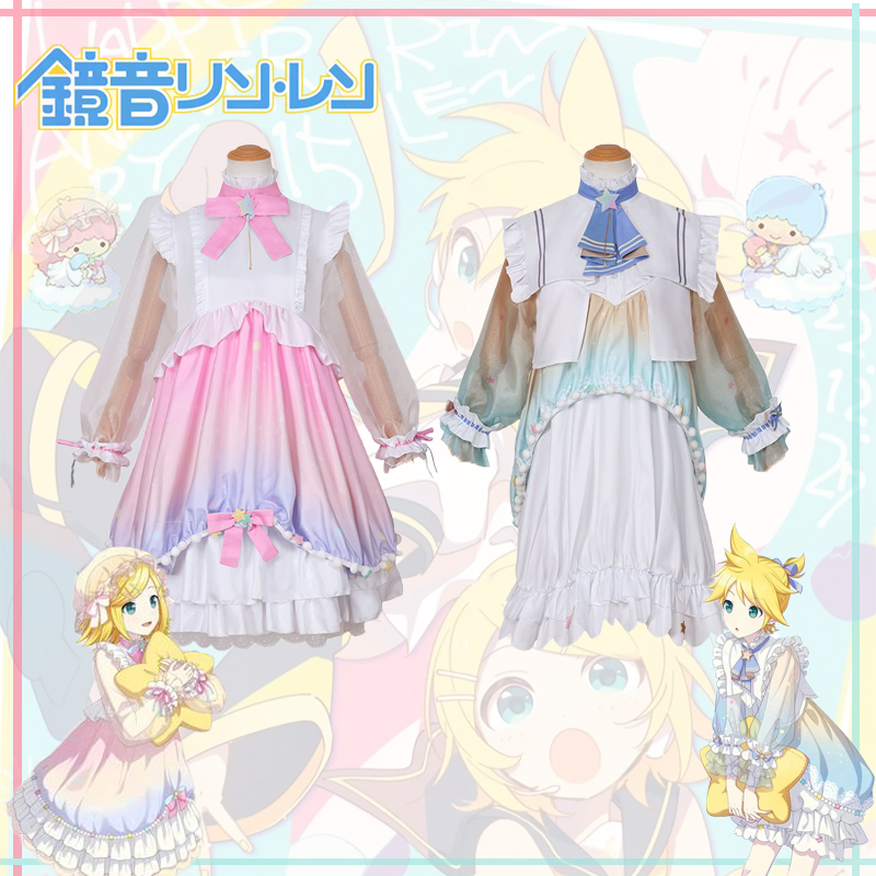 世界计划镜音双子cos服 镜音铃镜音连初音未来cos二次元cosplay服