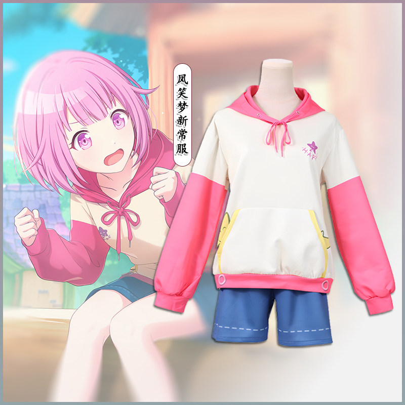 世界计划凤笑梦cos服 EMU新常服凤笑梦卫衣校园风长袖cosplay服装图片