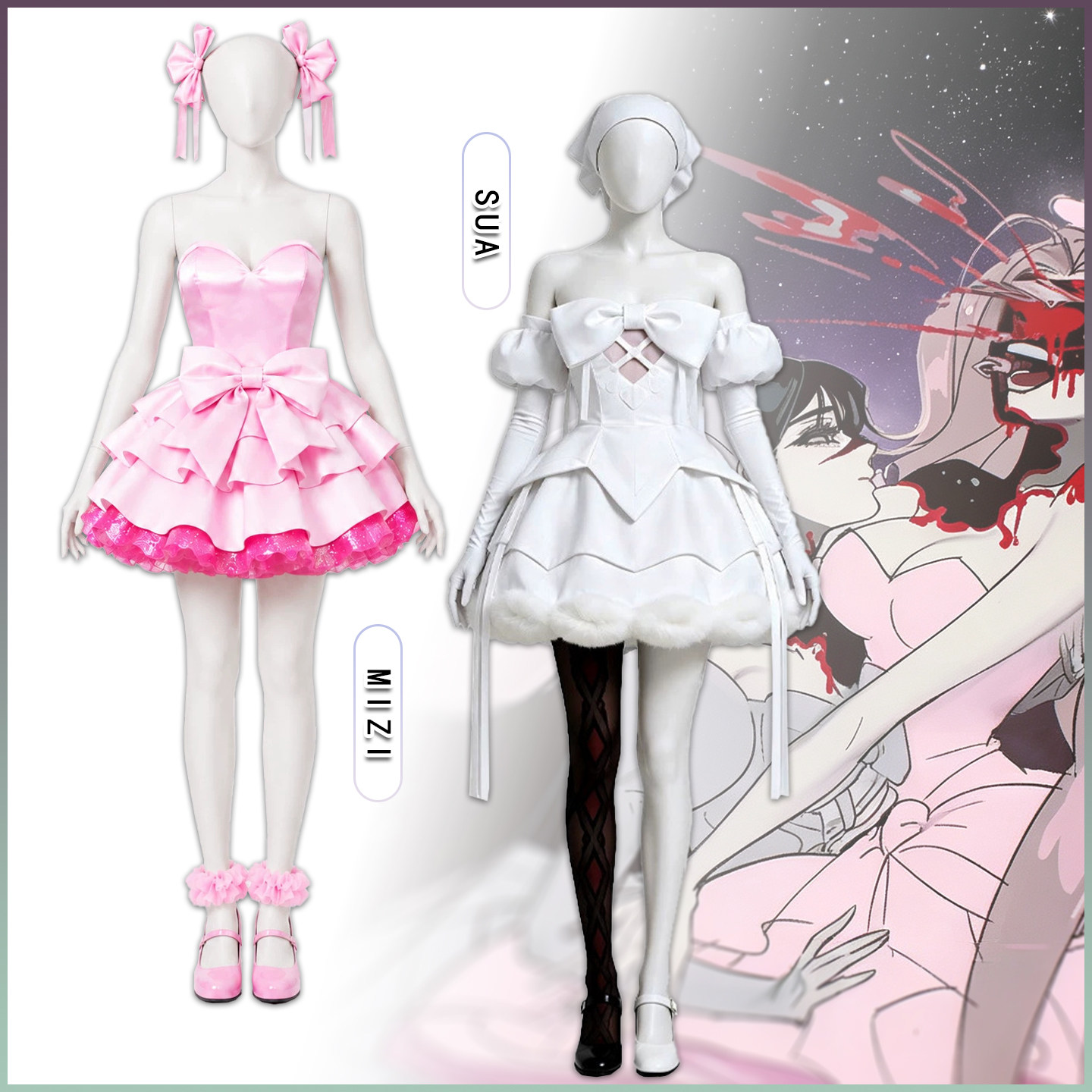 异形舞台cos服 MIZI美智SUA秀雅血鬼舞台Alien Stage cosplay服装图片