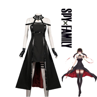 间谍过家家cos服 荆棘公主约尔布莱尔阿尼亚cosplay SPY×FAMILY