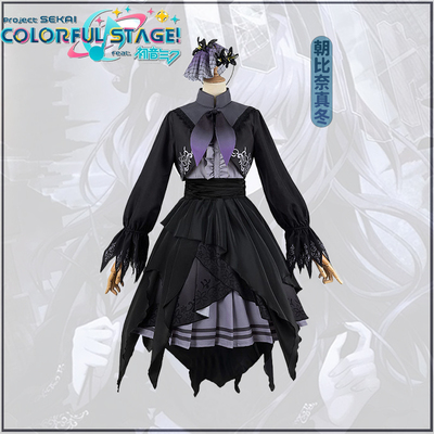 世界计划缤纷舞台cos服 PJSK朝比奈真冬Lolita 二次元cosplay服装