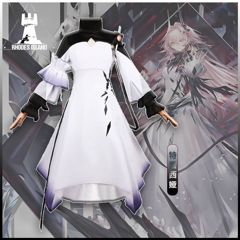 明日方舟cos服 特蕾西娅战斗服连衣裙萨卡兹殿下 二次元cosplay服