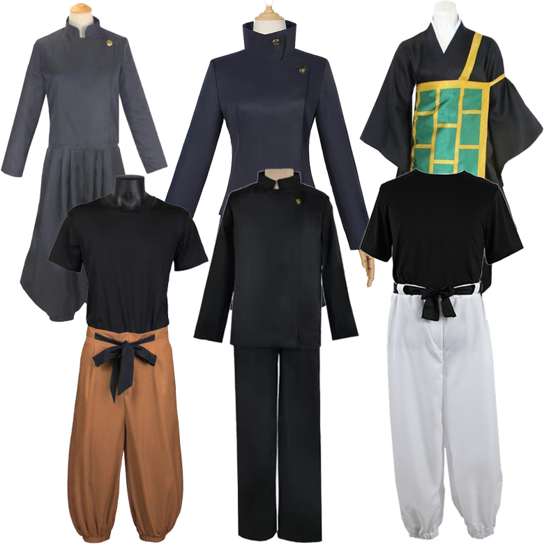 咒术回战cos服 五条悟夏油杰家入硝子虎杖悠仁伏黑惠 cosplay服装