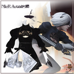 馨漫喵尼尔机械纪元cos服 ヨルハ二号B型尤尔哈2B姐二次元cosplay