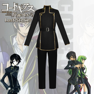 反叛的鲁路修cos服 鲁路修CC阿什弗德学园校服修身 cosplay演出服