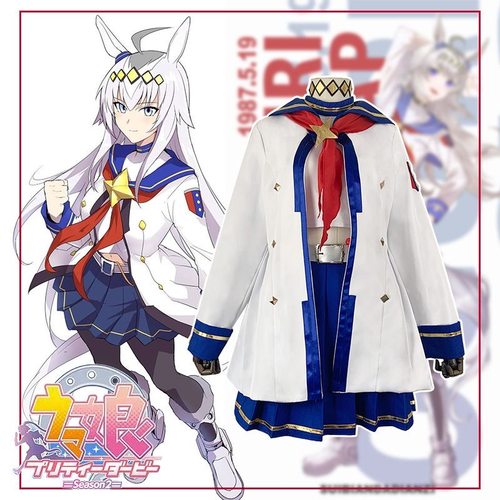 赛马娘小栗帽决胜服特别周cos服Pretty Derby二次元角色扮演服cos
