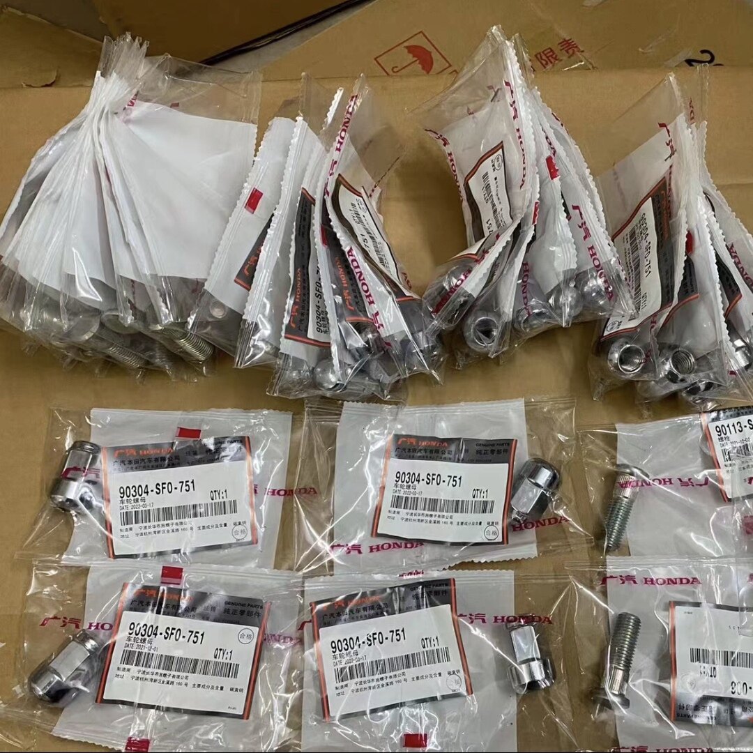 适用本田雅阁XRV凌派奥德赛锋范CRV思域飞度轮胎毂螺丝帽螺母原厂
