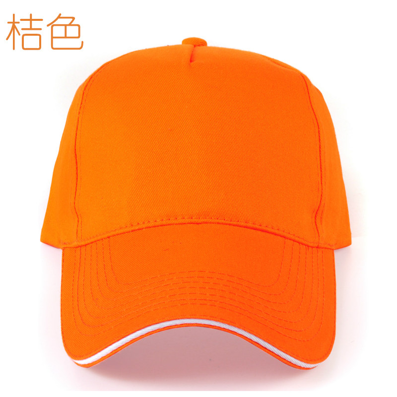 定做志愿者帽子广告小红帽小记者小学生帽子儿童小红帽印字logo