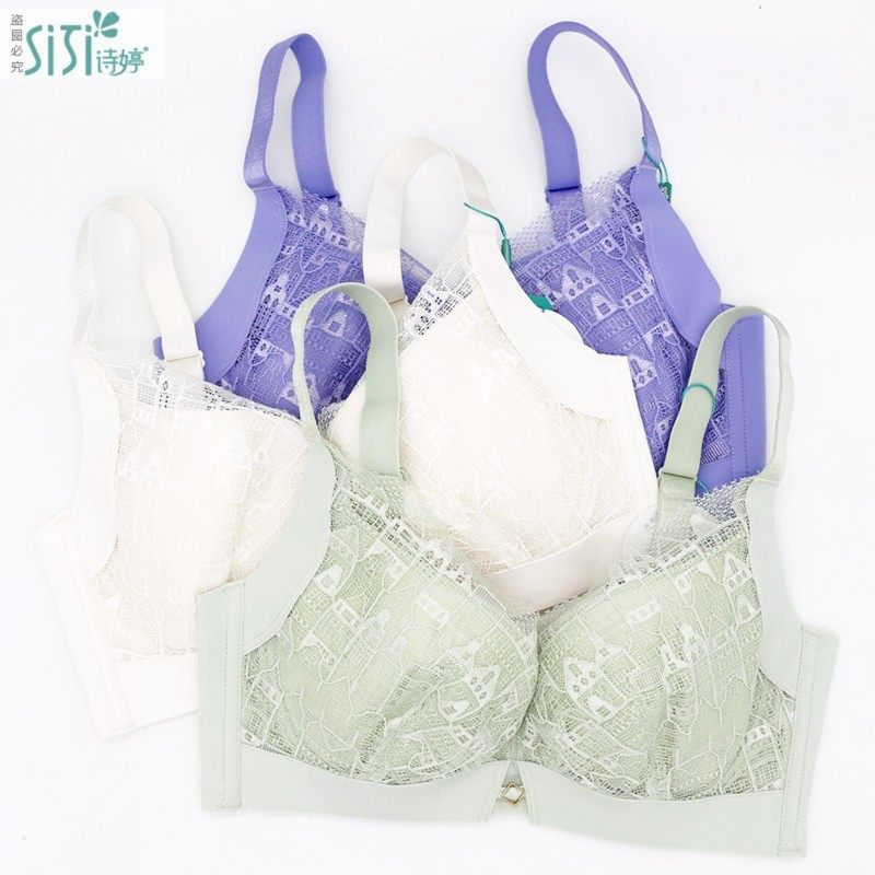 美思诗婷内衣新款薄聚拢无痕全罩杯收副乳大胸显小女文胸EC5747,女士内衣/男士内衣/家居服,文胸,淘宝优惠券,粉丝福利购,淘宝优惠卷