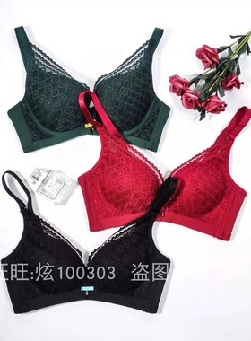 诗婷新款内衣聚拢女文胸无钢圈厚AB杯FA5676软钢圈薄C杯FC5677