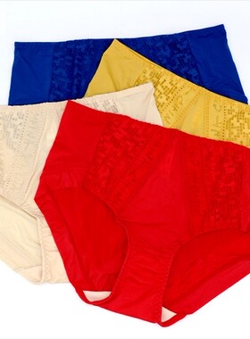 美思诗婷内衣FA5769 5770文胸配性感舒适抗菌中腰平角女内裤D5769