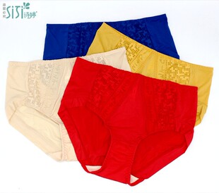 美思诗婷内衣FA5769 5770文胸配性感舒适抗菌中腰平角女内裤D5769