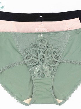 美思诗婷内衣文胸FC5715配套蕾丝边性感舒适中腰平角女内裤D5715