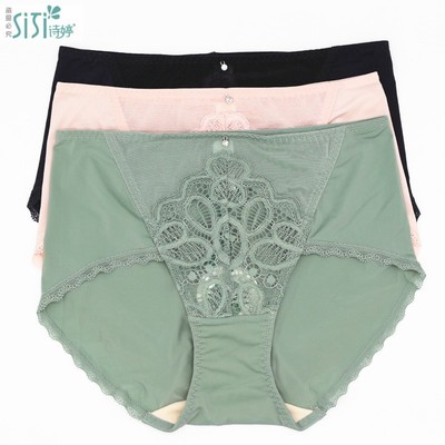 美思文胸蕾丝边性感中腰平角内裤