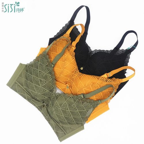 美思聚拢收副乳无钢圈文胸内衣