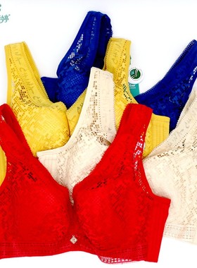 美思诗婷内衣新款薄聚拢收副乳背心式软钢圈大胸显小女文胸FC5770