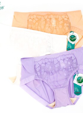 美思诗婷内衣新款文胸FA5740 5741舒适抗菌中腰平角女内裤D5740