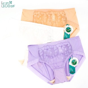 D5740 5741舒适抗菌中腰平角女内裤 美思诗婷内衣新款 文胸FA5740