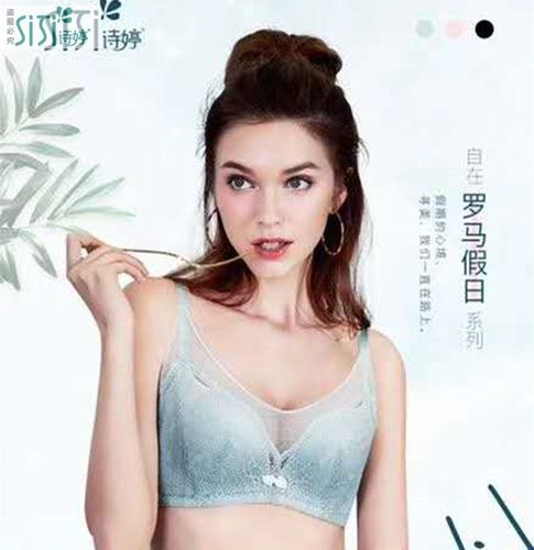 美思中厚侧收防走光ab杯文胸罩