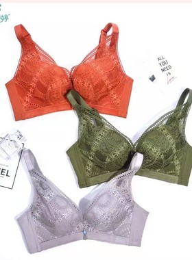 美思诗婷内衣聚拢无钢圈侧收副乳上托美背性感文胸FA5682 FB5683