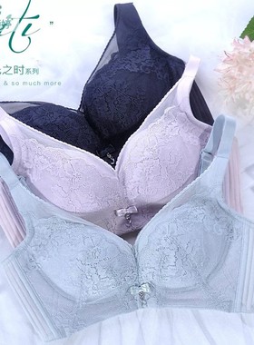 美思诗婷内衣聚拢无钢圈性感蕾丝女文胸厚AB杯FA5664薄C杯FB5665