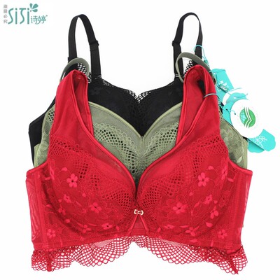 美思聚拢收副乳文胸a杯内衣