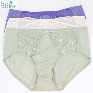 美思诗婷内衣新款文胸FA5746 5747配舒适性感中腰平角女内裤D5746