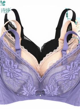 美思诗婷内衣新款无钢圈聚拢女文胸罩中厚AB杯FA5659薄CD杯FB5660