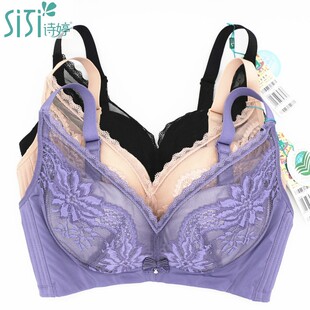 美思诗婷内衣新款 无钢圈聚拢女文胸罩中厚AB杯FA5659薄CD杯FB5660
