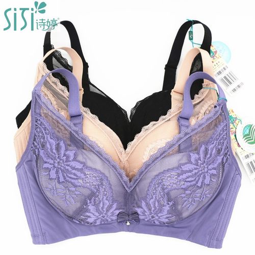 美思诗婷无钢圈聚拢收副乳文胸罩