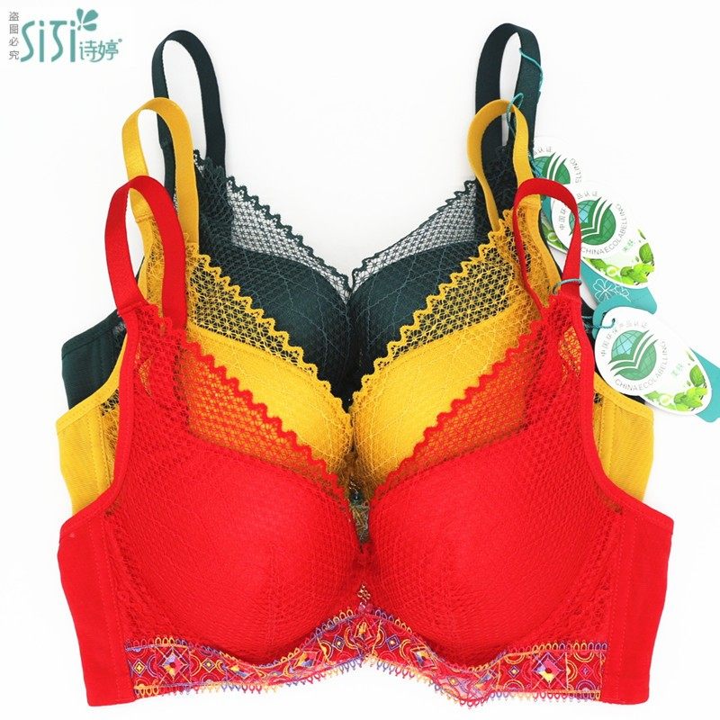 美思诗婷内衣新款聚拢性感收副乳软钢圈厚AB杯FA5725 薄C杯FB5726