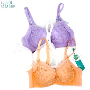 美思诗婷内衣新款 软钢圈C杯GC5741 聚拢性感文胸中厚无钢圈FA5740