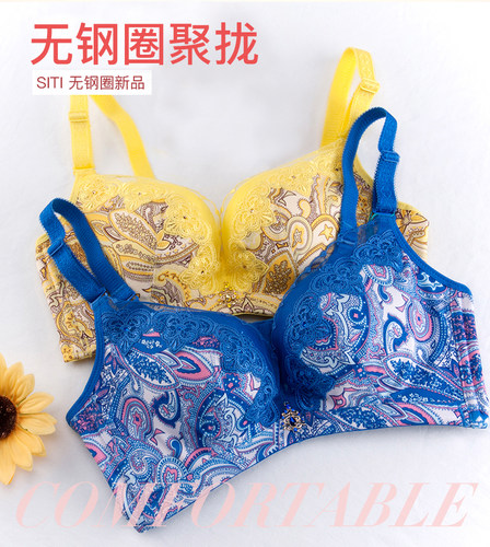 女性感无钢圈小胸聚拢文胸薄内衣
