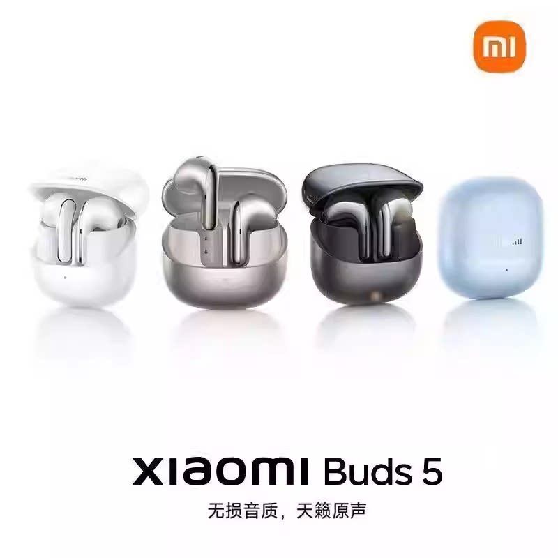 小米 Xiaomi Buds 5蓝牙耳机半入耳式独立录音语音转文字